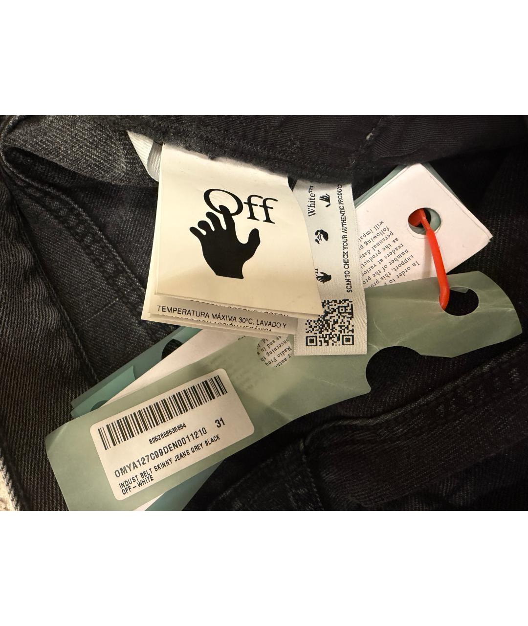 OFF-WHITE Серые хлопковые джинсы скинни, фото 6
