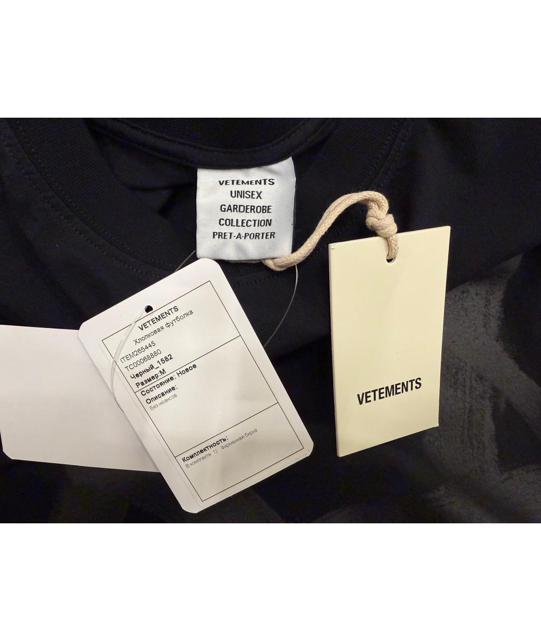 VETEMENTS Черная хлопковая футболка, фото 3