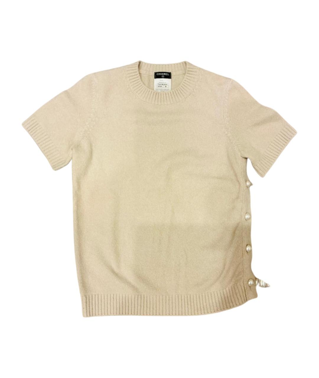 CHANEL Бежевый кашемировый джемпер / свитер, фото 1