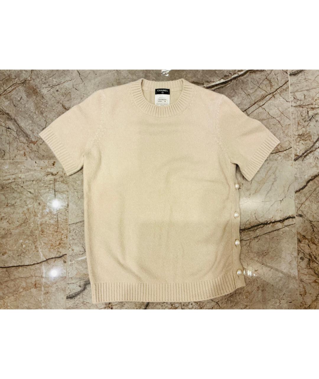 CHANEL Бежевый кашемировый джемпер / свитер, фото 5