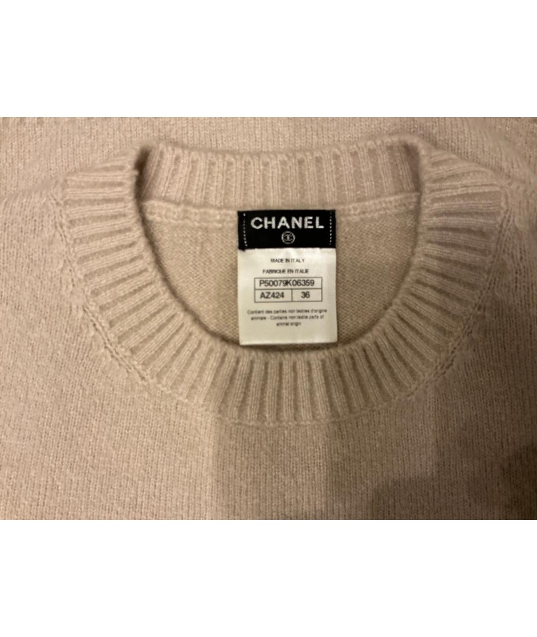 CHANEL Бежевый кашемировый джемпер / свитер, фото 3