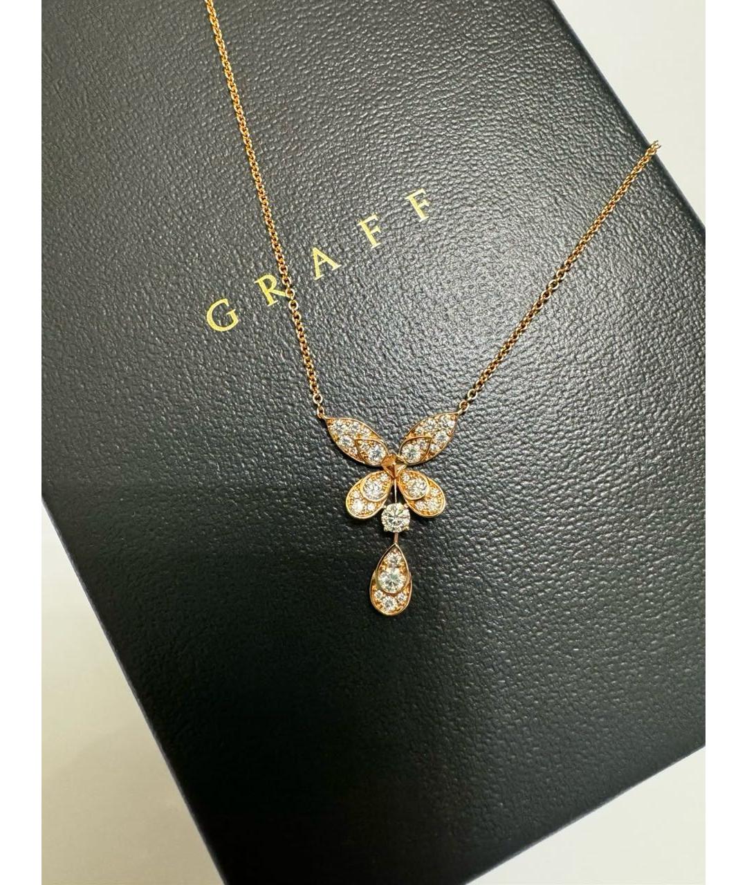 GRAFF Розовый кулон из розового золота, фото 4