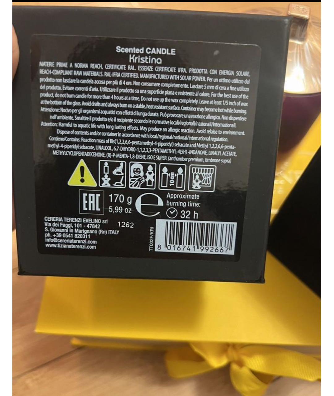 TIZIANA TERENZI Свеча, фото 5