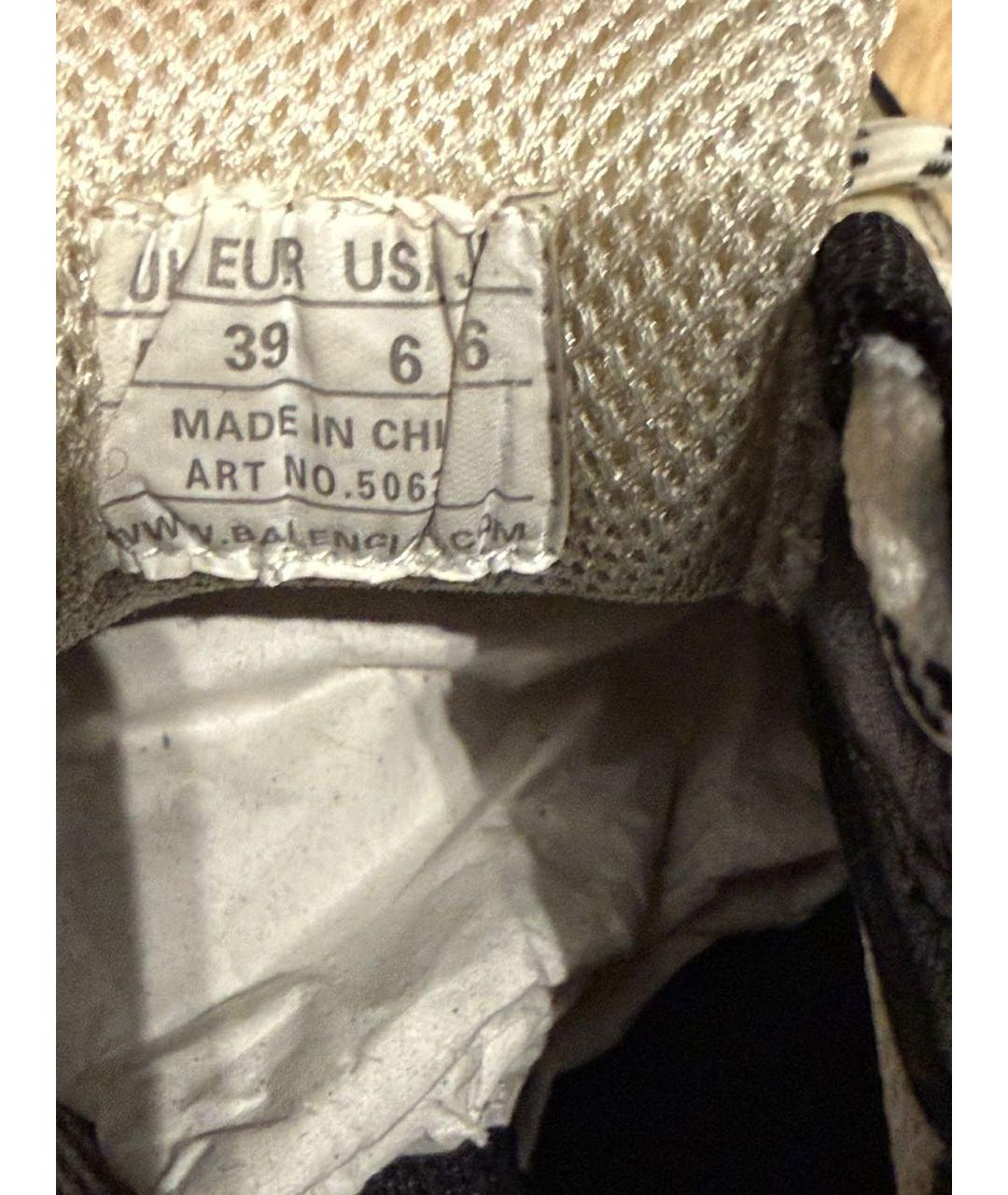 BALENCIAGA Серые кроссовки, фото 3