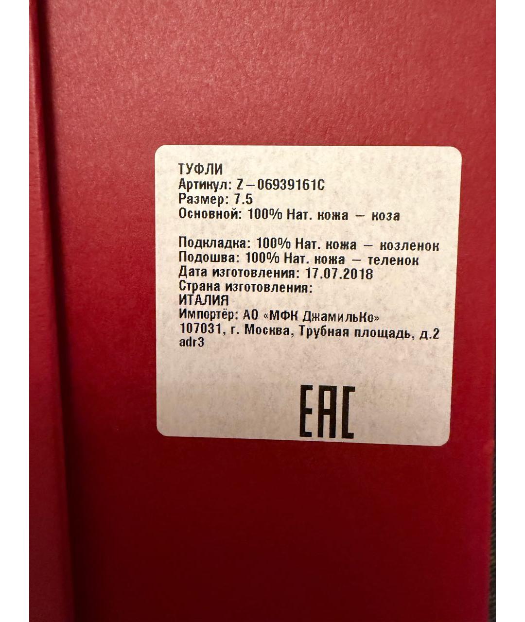 FERRAGAMO Черные кожаные туфли, фото 5