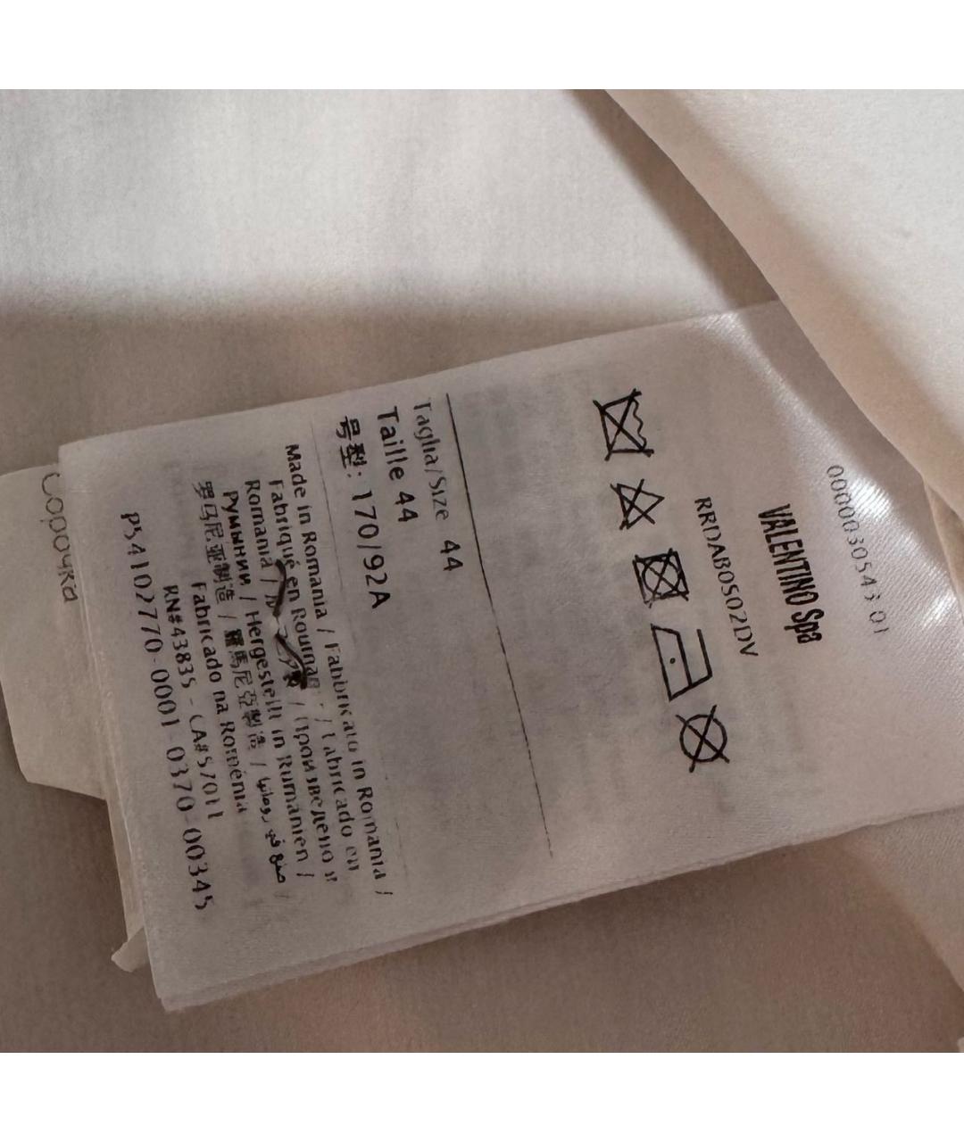 RED VALENTINO Белая хлопковая рубашка, фото 7