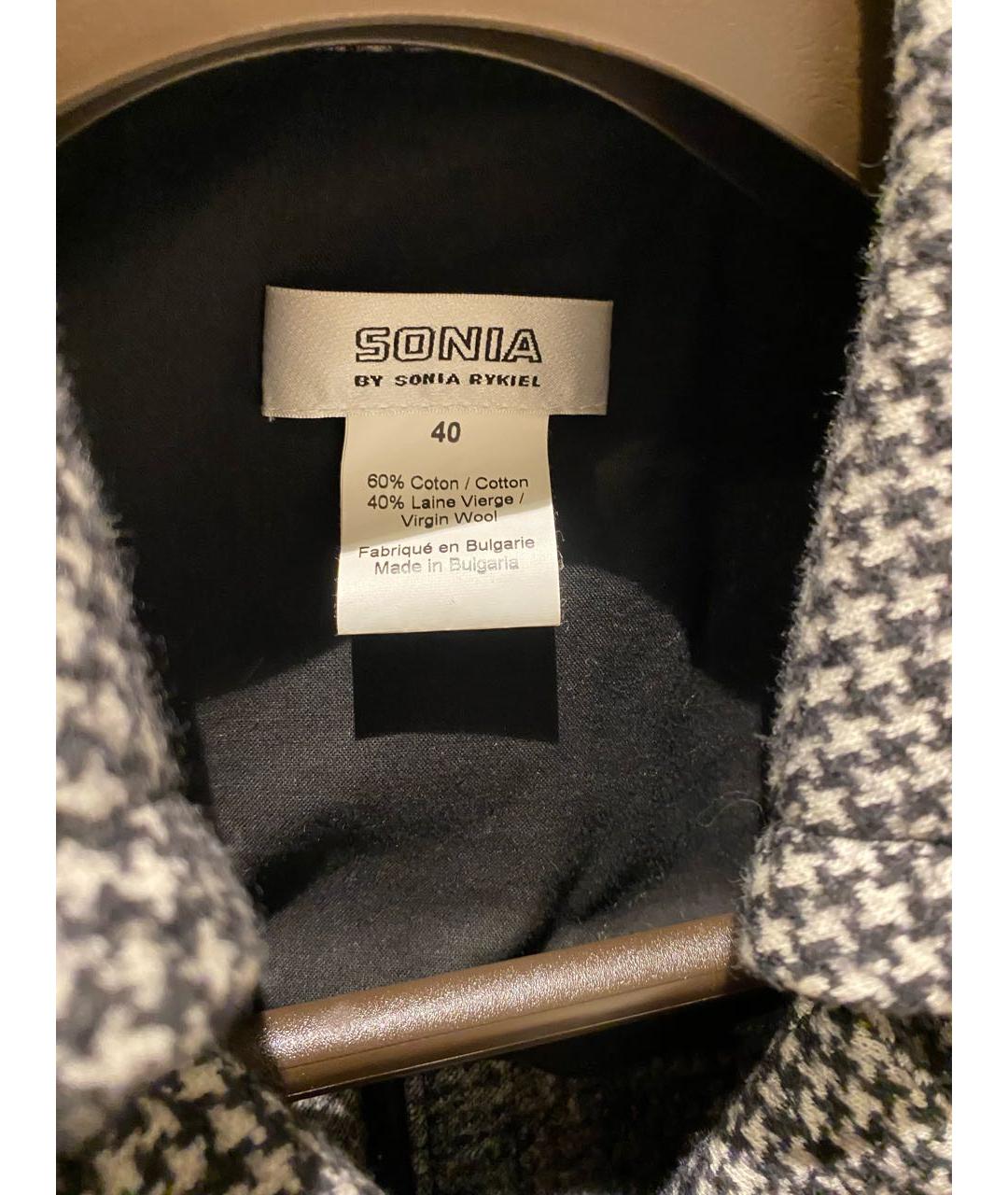 Изображение продукта