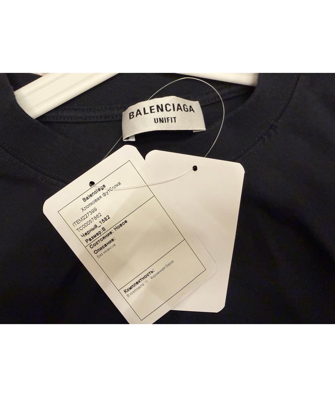 BALENCIAGA Черная хлопко-эластановая футболка, фото 4