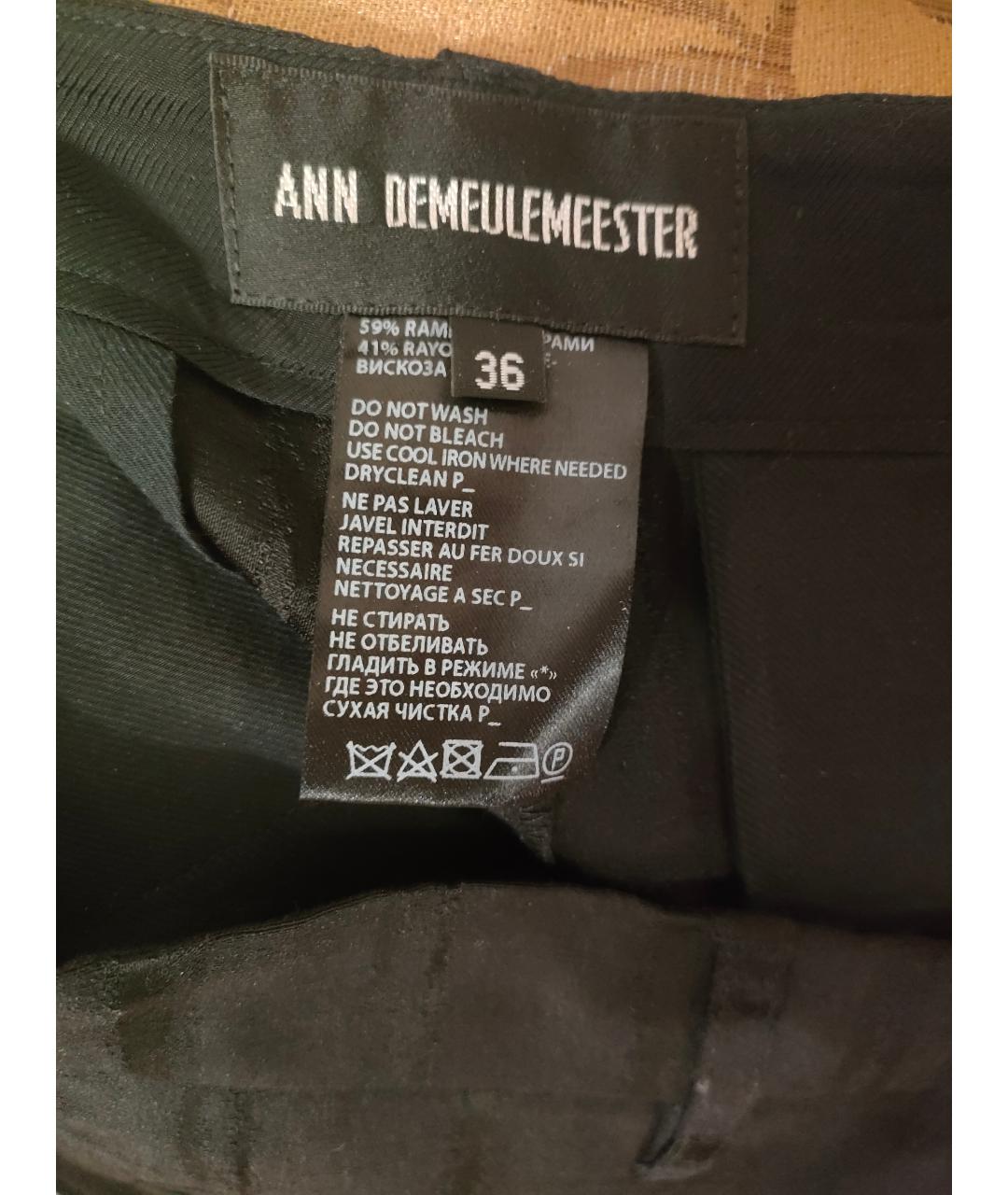 ANN DEMEULEMEESTER Черные вискозные брюки узкие, фото 2