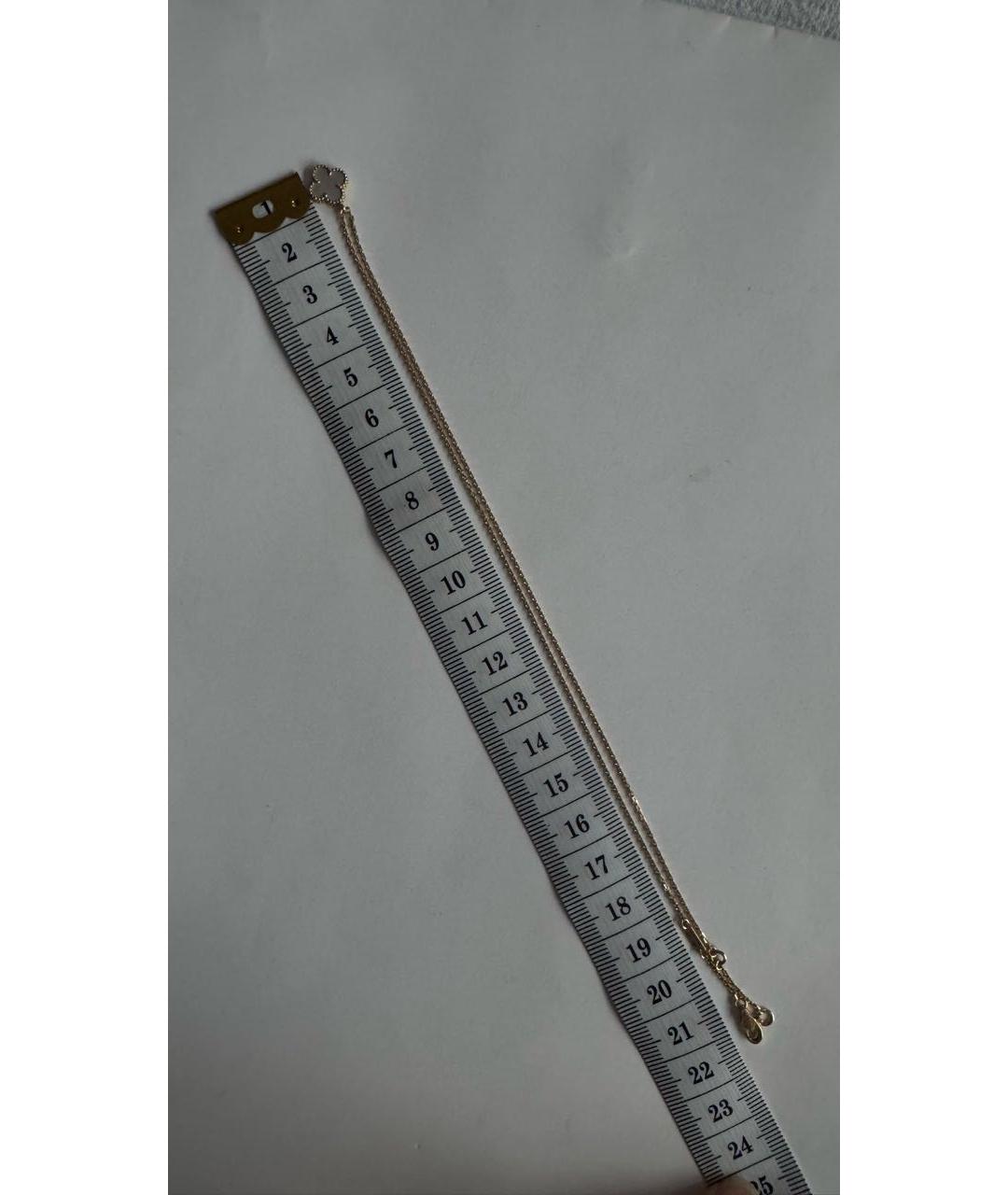 VAN CLEEF & ARPELS Колье из желтого золота, фото 6