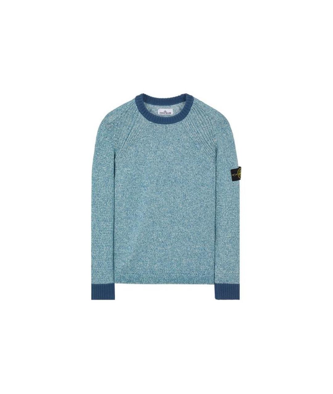 STONE ISLAND Синий джемпер / свитер, фото 1