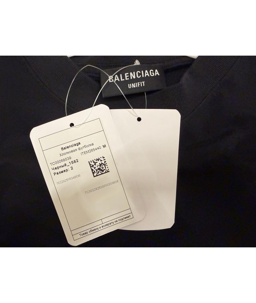 BALENCIAGA Черная хлопко-эластановая футболка, фото 4