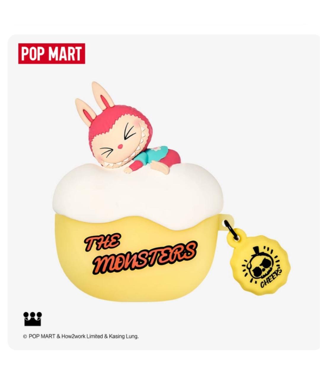 Labubu Желтый брелок, фото 4