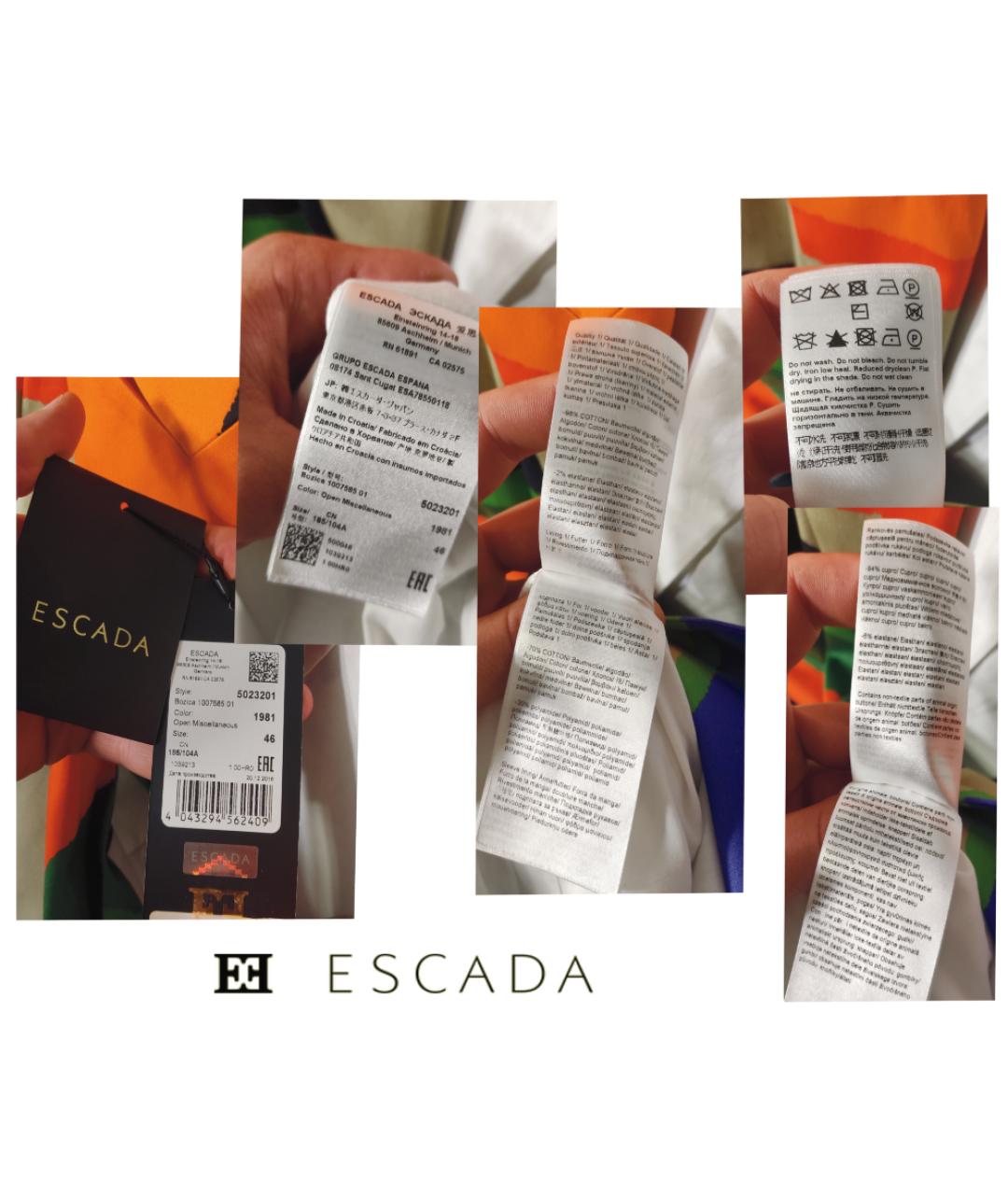 ESCADA Мульти хлопковый жакет/пиджак, фото 6