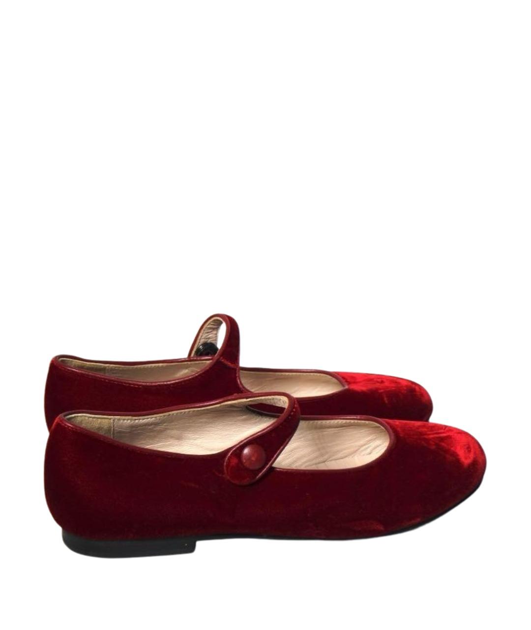 IL GUFO Красные кожаные балетки, фото 1