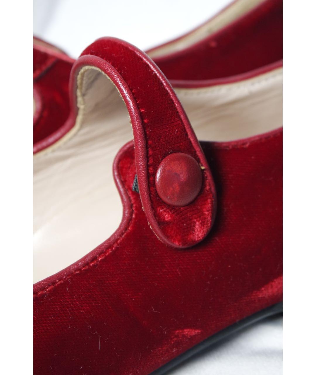 IL GUFO Красные кожаные балетки, фото 4