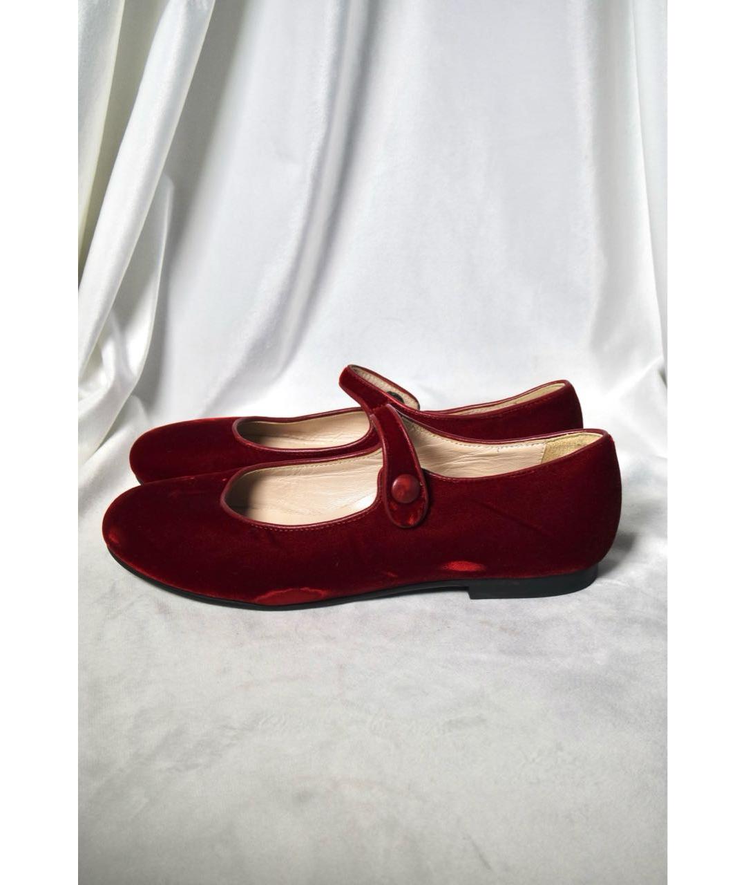 IL GUFO Красные кожаные балетки, фото 5