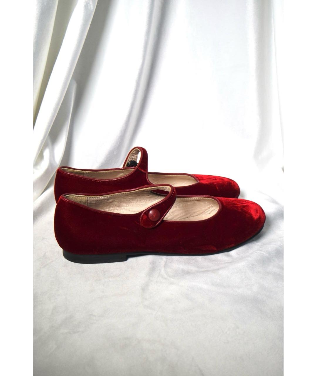 IL GUFO Красные кожаные балетки, фото 9