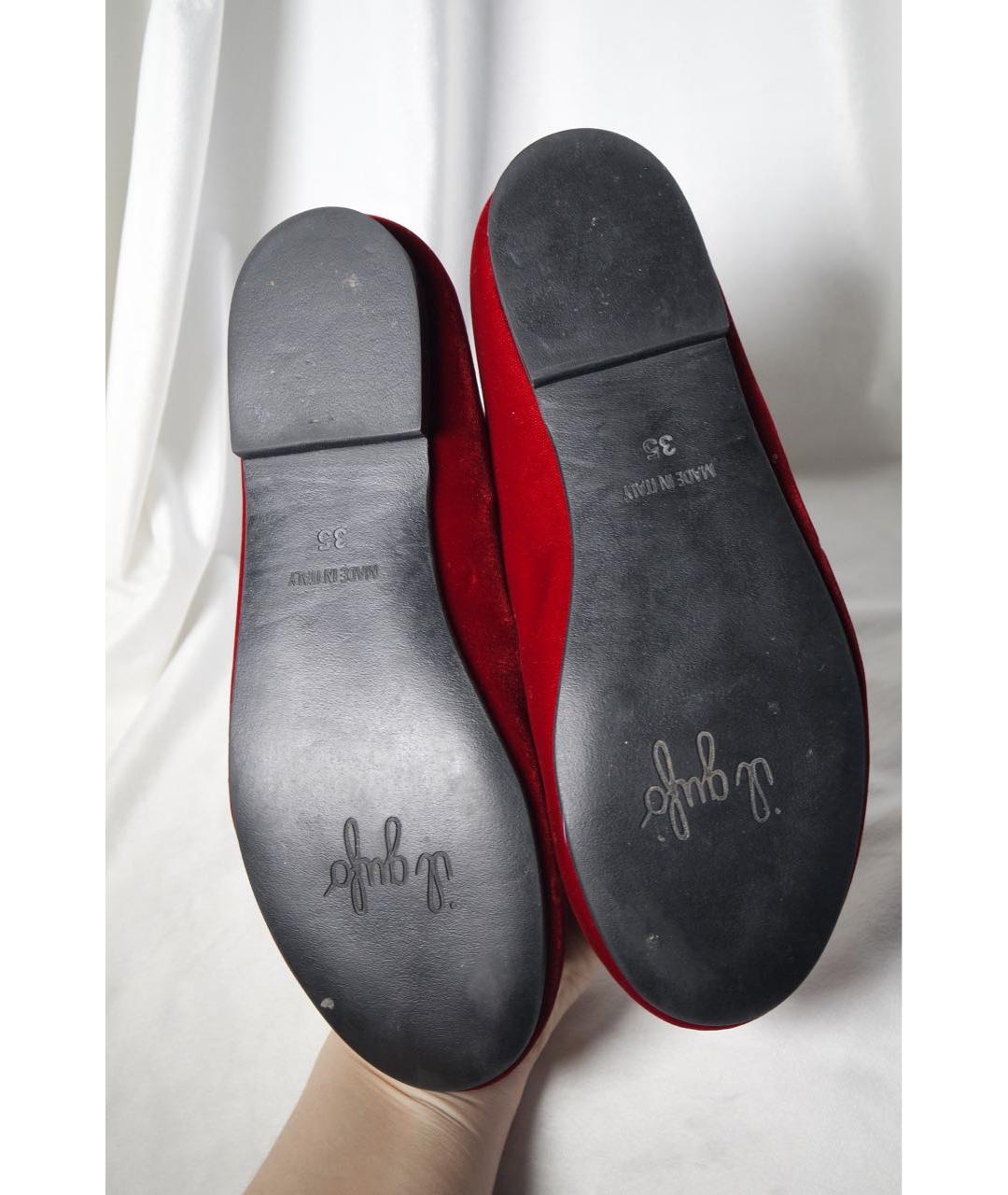 IL GUFO Красные кожаные балетки, фото 8