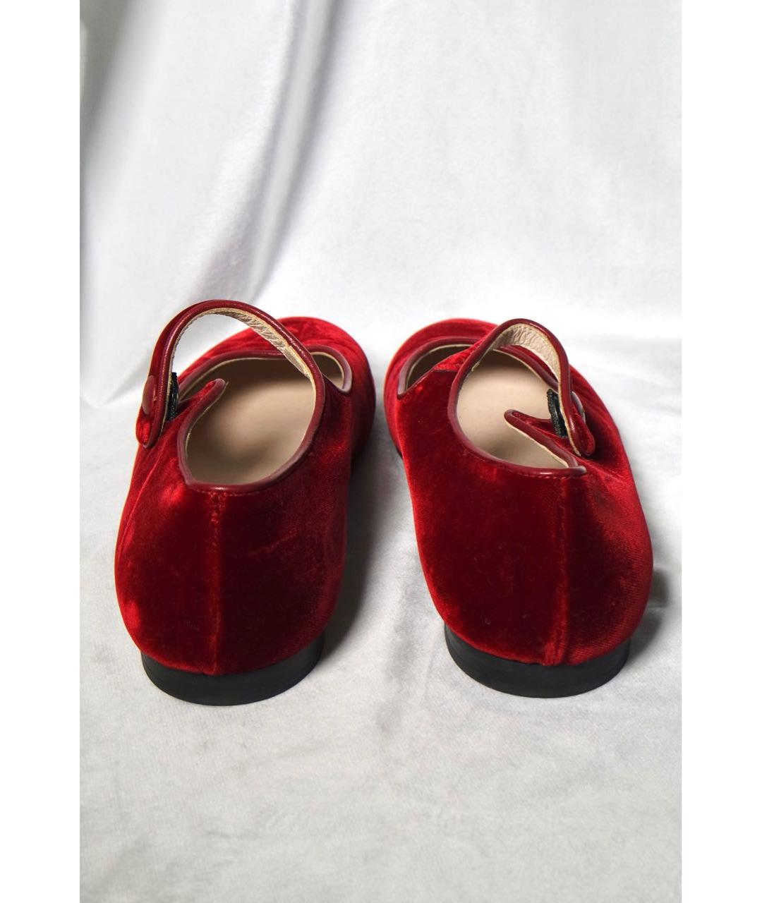 IL GUFO Красные кожаные балетки, фото 6