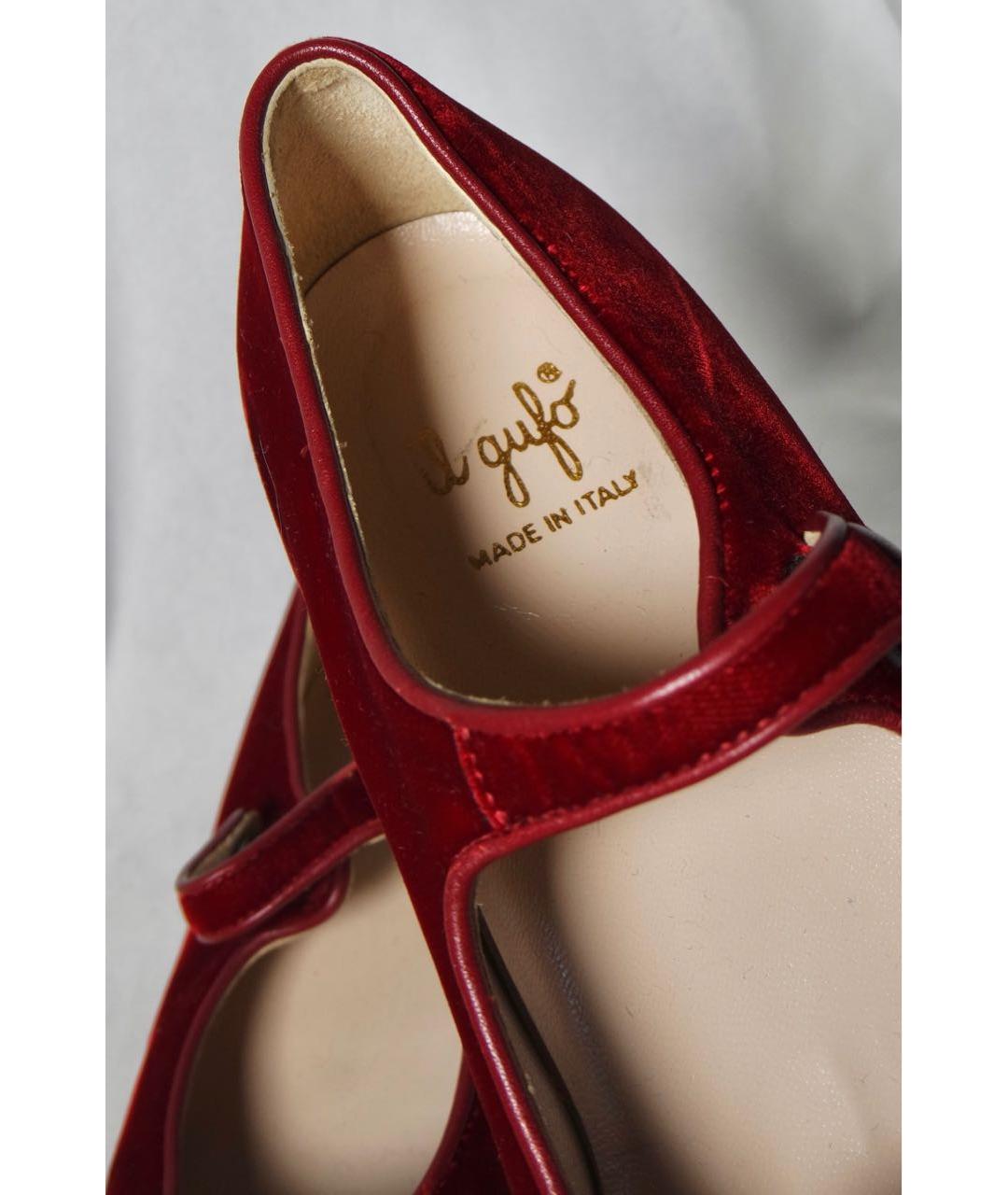 IL GUFO Красные кожаные балетки, фото 7