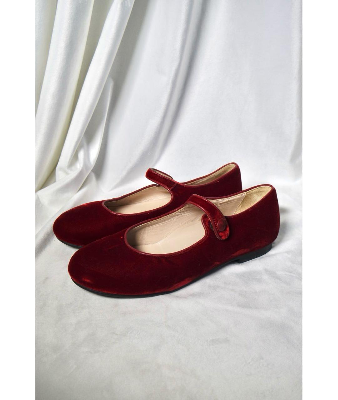 IL GUFO Красные кожаные балетки, фото 3