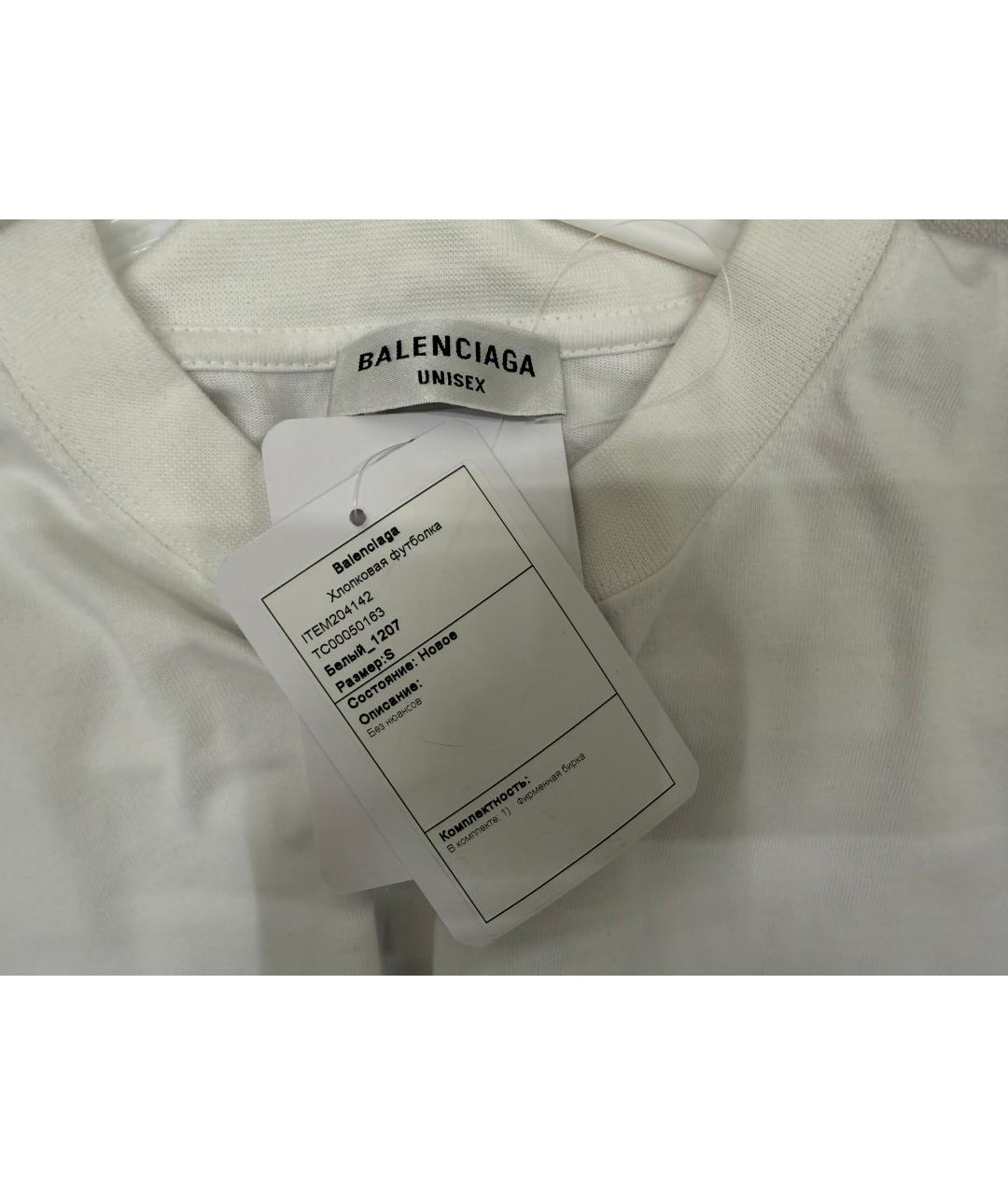 BALENCIAGA Белая хлопковая футболка, фото 4