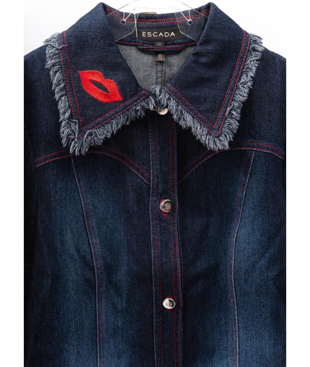 ESCADA Темно-синяя хлопко-эластановая куртка, фото 3