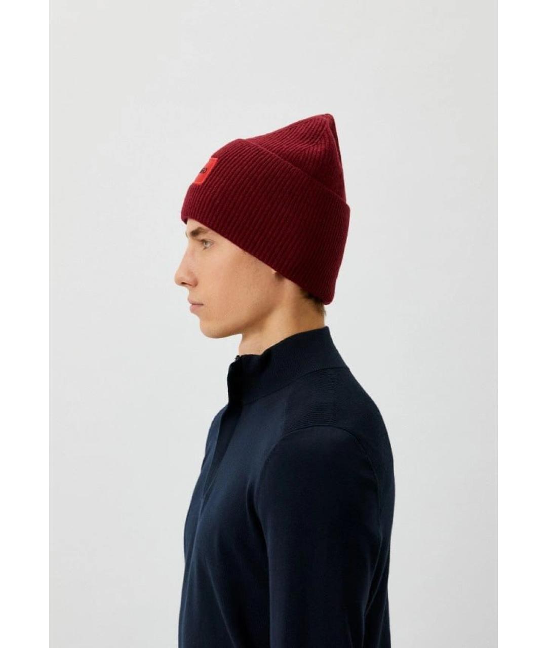 HUGO Бордовая шерстяная шапка, фото 2