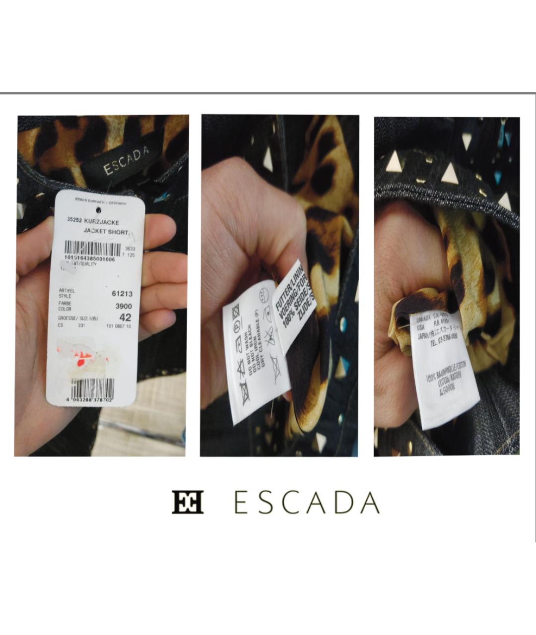 ESCADA Черная деним куртка, фото 6