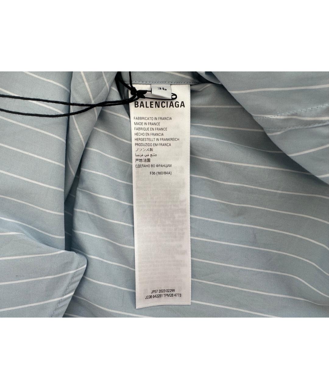 BALENCIAGA Голубая хлопковая рубашка, фото 6