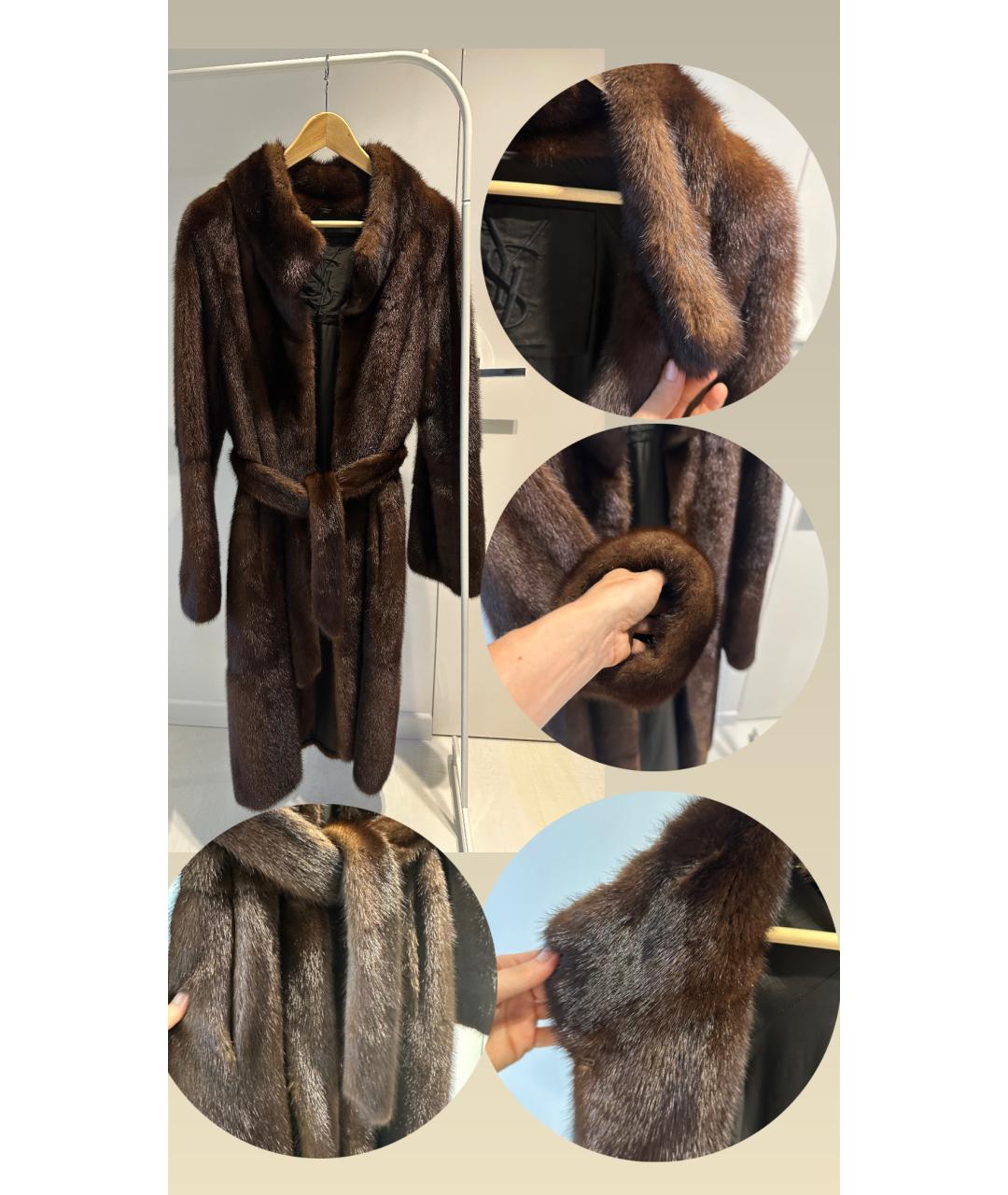 YVES SAINT LAURENT BEAUTY Коричневая меховая шуба, фото 2