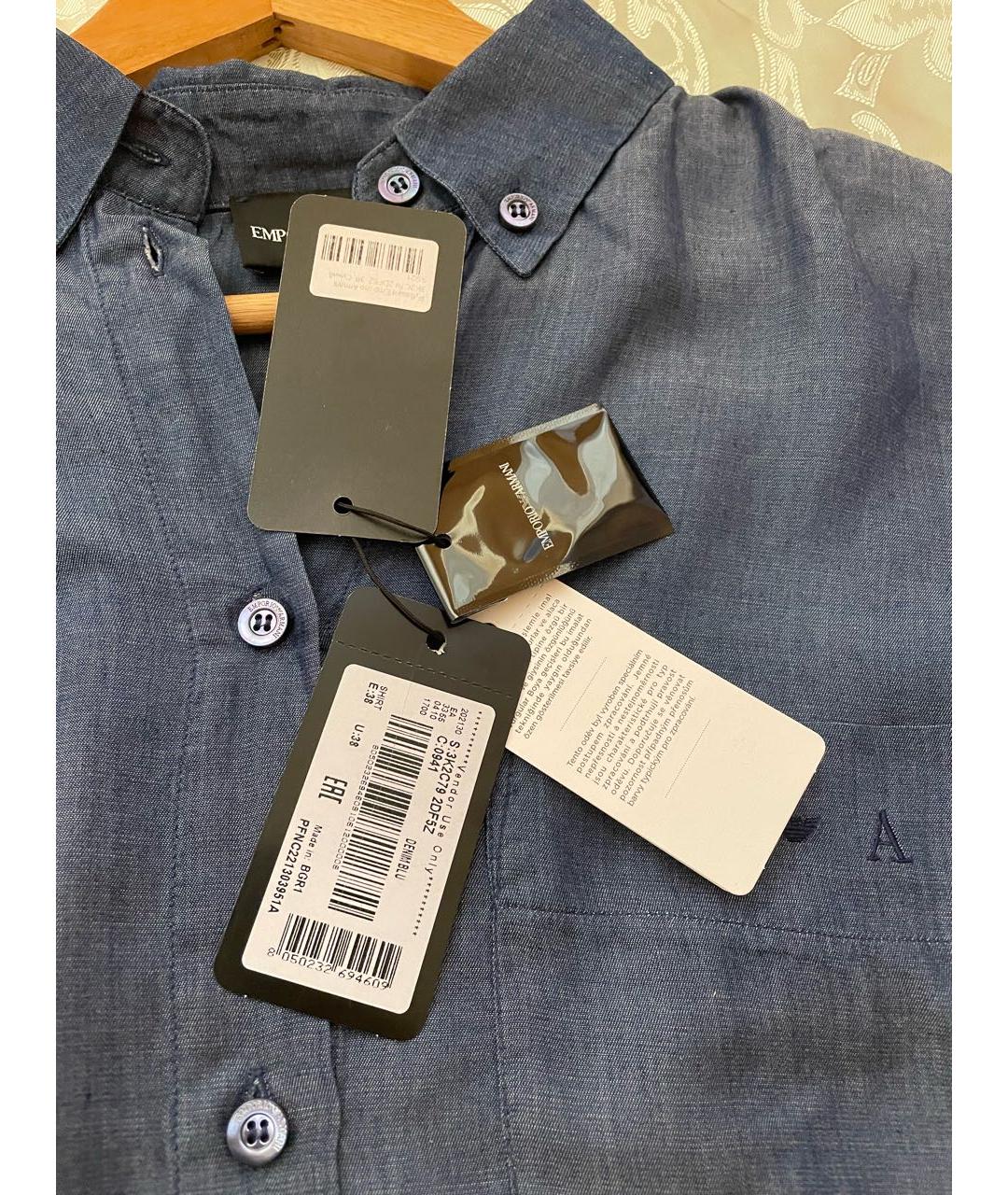 EMPORIO ARMANI Синяя хлопко-эластановая рубашка, фото 3