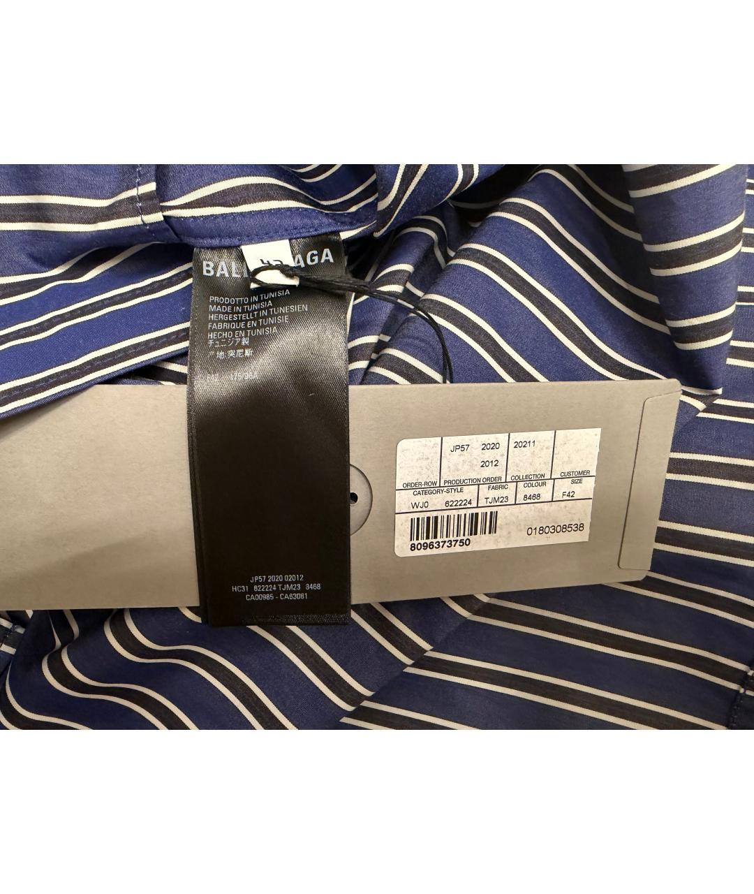 BALENCIAGA Синяя хлопковая рубашка, фото 5