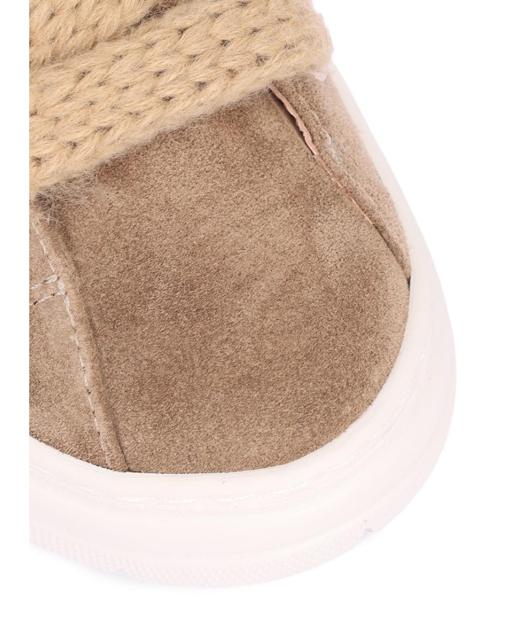 AGL Бежевые замшевые кеды, фото 5
