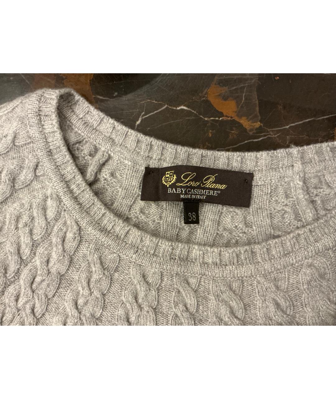 LORO PIANA Серый кашемировый джемпер / свитер, фото 3