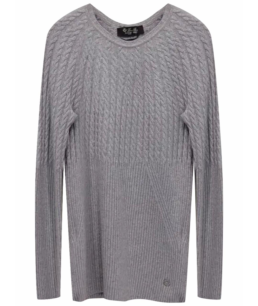 LORO PIANA Серый кашемировый джемпер / свитер, фото 1