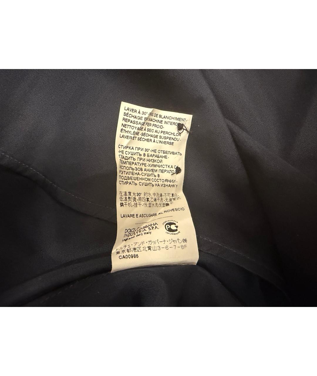 DOLCE&GABBANA Темно-синяя хлопковая классическая рубашка, фото 7