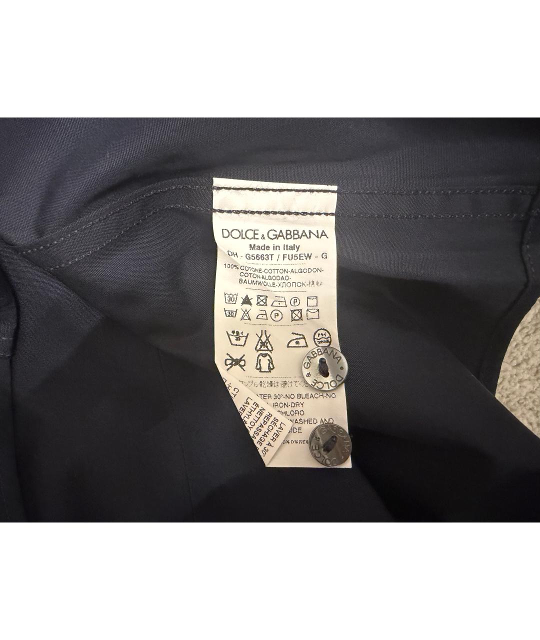 DOLCE&GABBANA Темно-синяя хлопковая классическая рубашка, фото 6