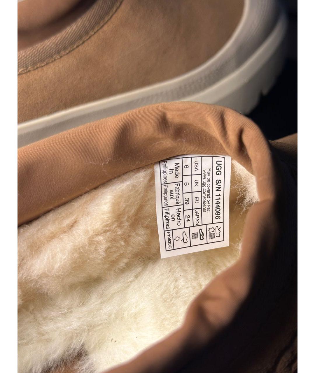 UGG AUSTRALIA Бежевые замшевые ботинки, фото 5