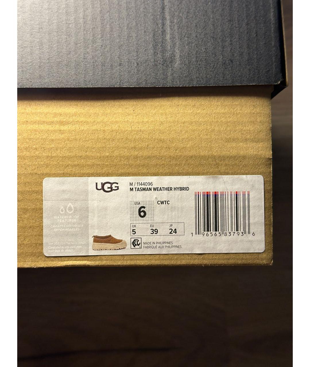 UGG AUSTRALIA Бежевые замшевые ботинки, фото 6