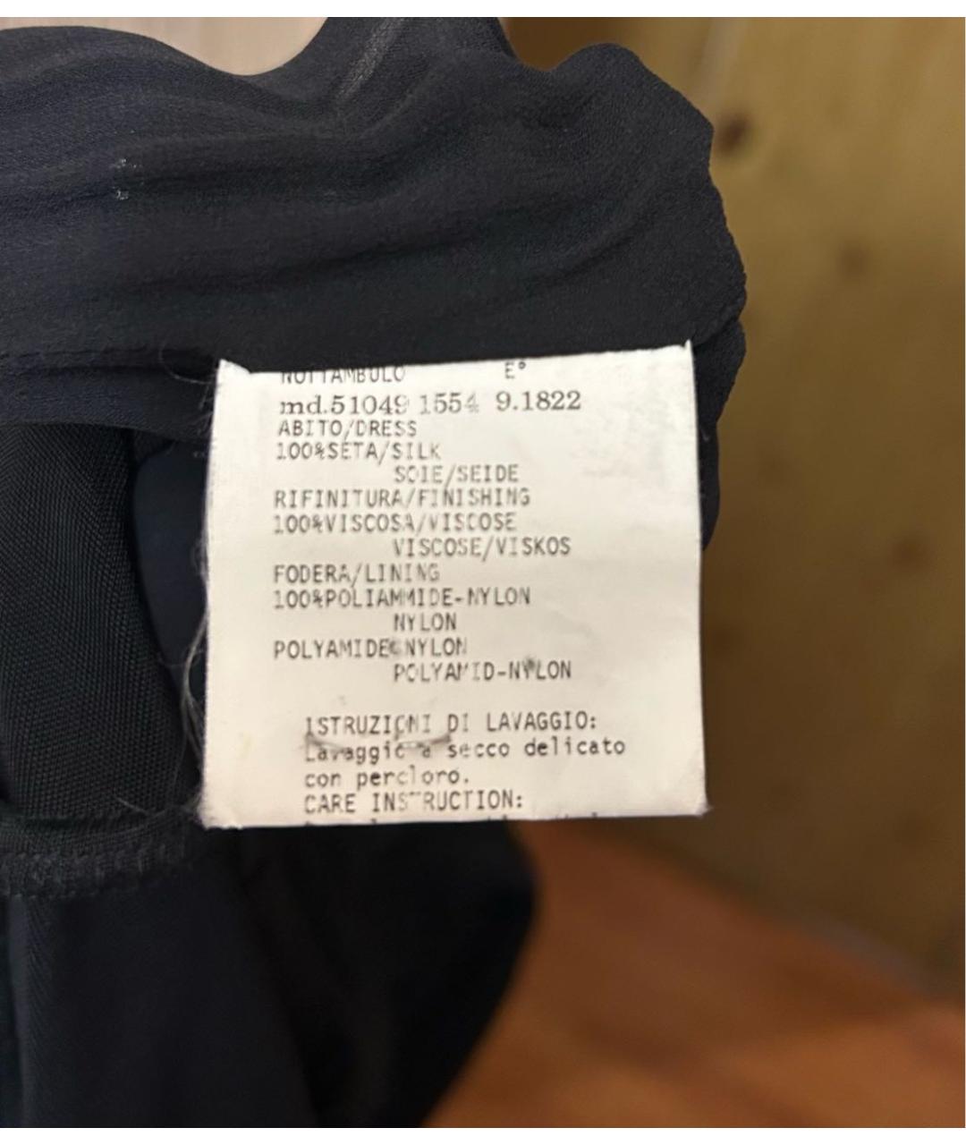 Mariella Burani Черное шелковое коктейльное платье, фото 6