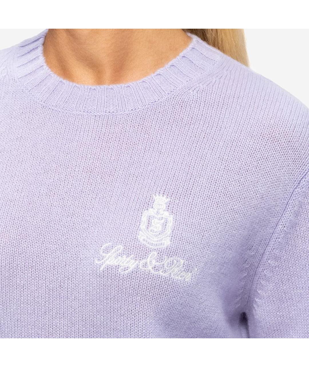 SPORTY AND RICH Фиолетовый кашемировый джемпер / свитер, фото 3