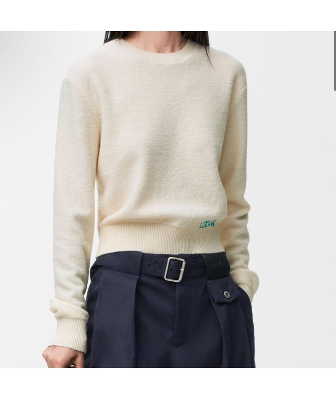 LOEWE Бежевый шерстяной джемпер / свитер, фото 4