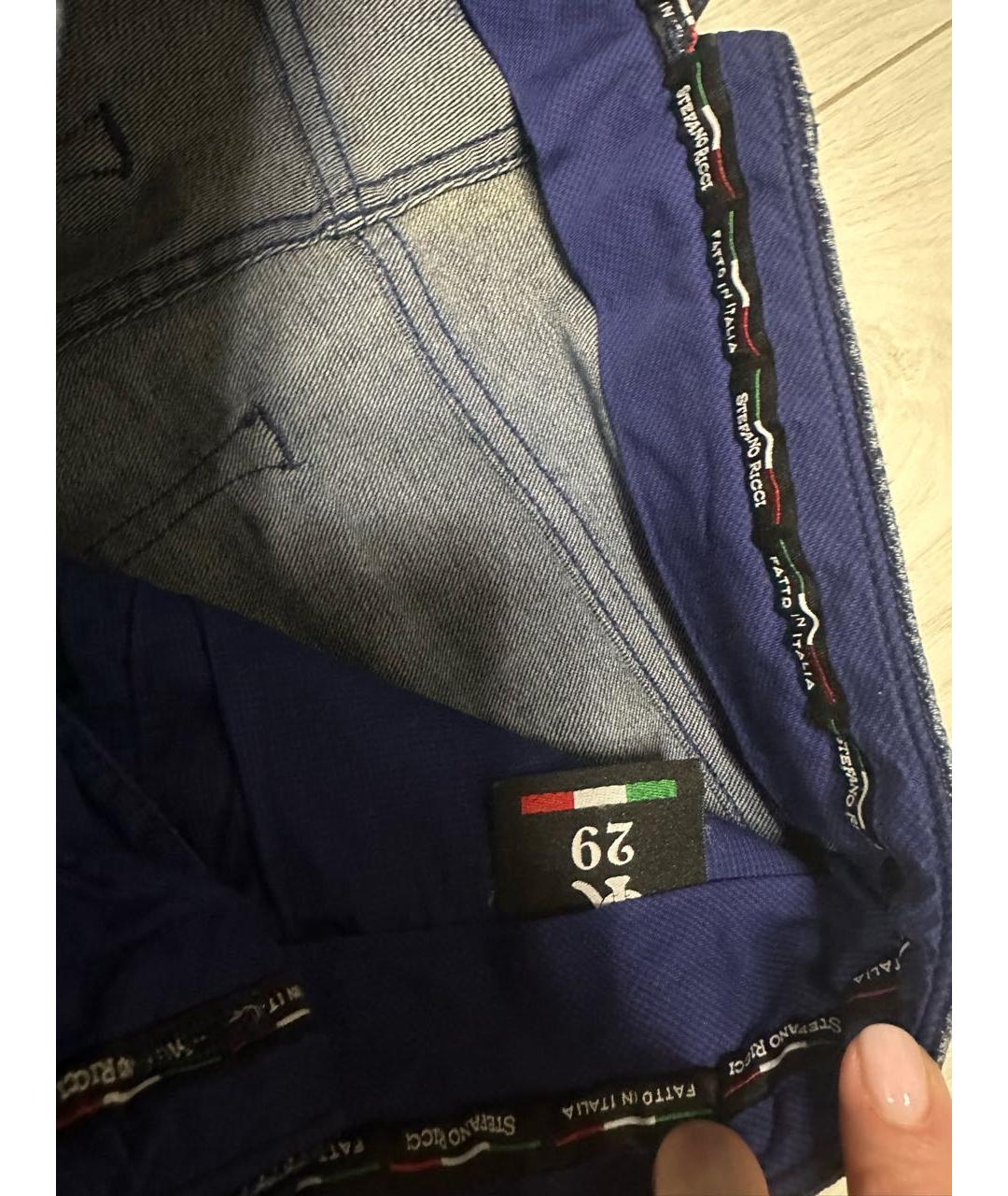 STEFANO RICCI Темно-синие хлопковые прямые джинсы, фото 5
