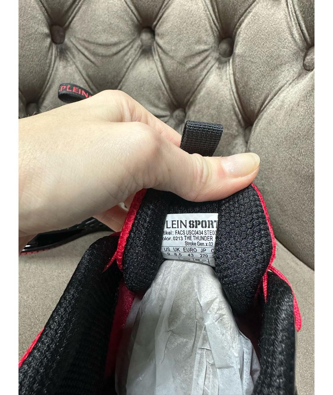 PLEIN SPORT Мульти высокие кроссовки / кеды, фото 4