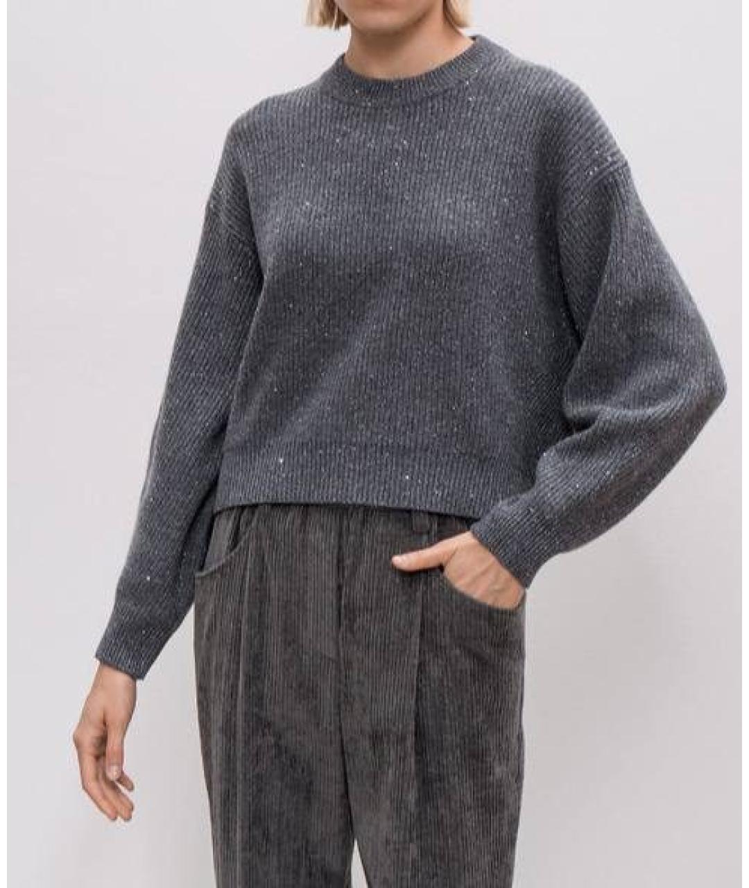 BRUNELLO CUCINELLI Серый джемпер / свитер, фото 4