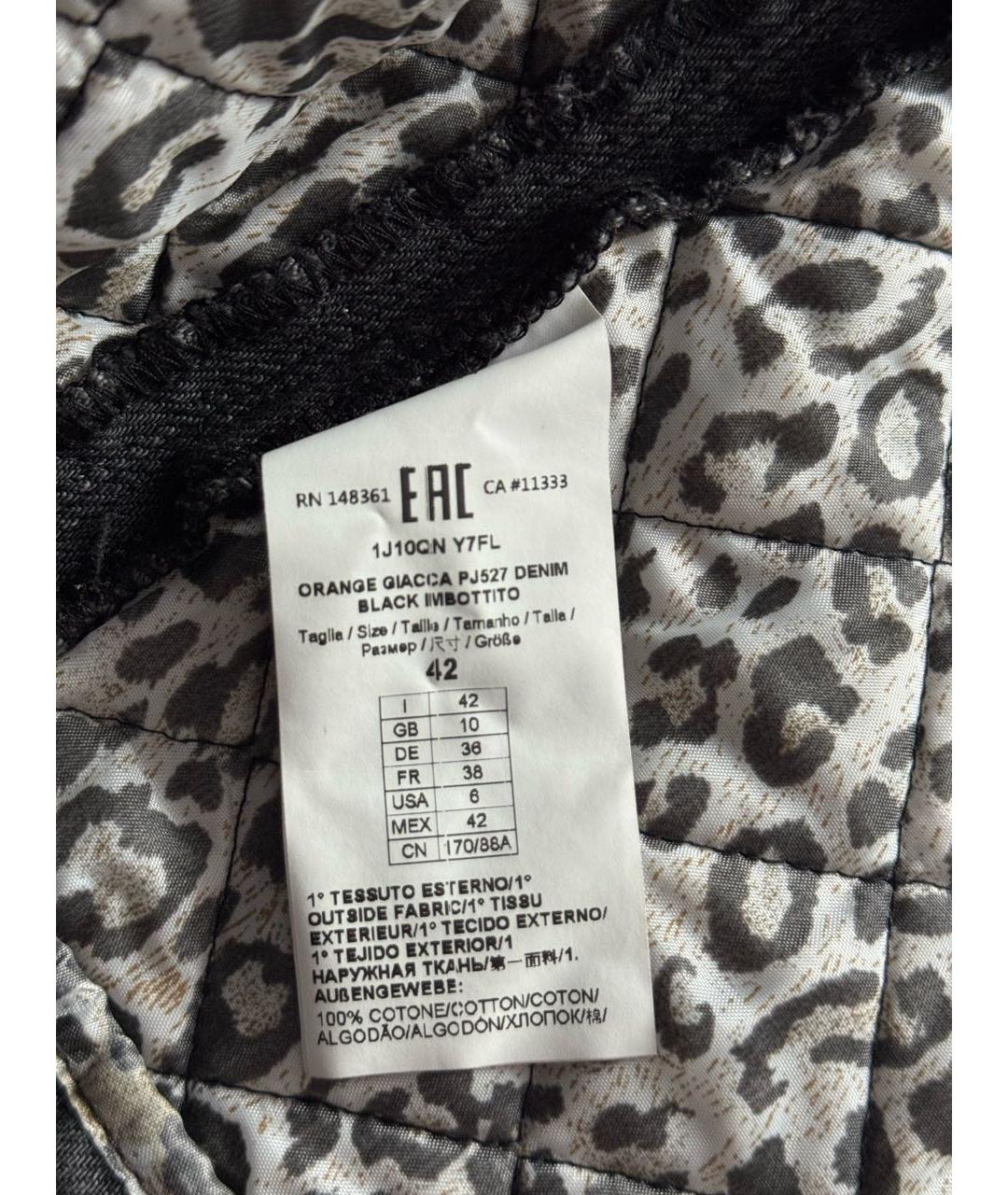 PINKO Антрацитовый хлопковый костюм с юбками, фото 8