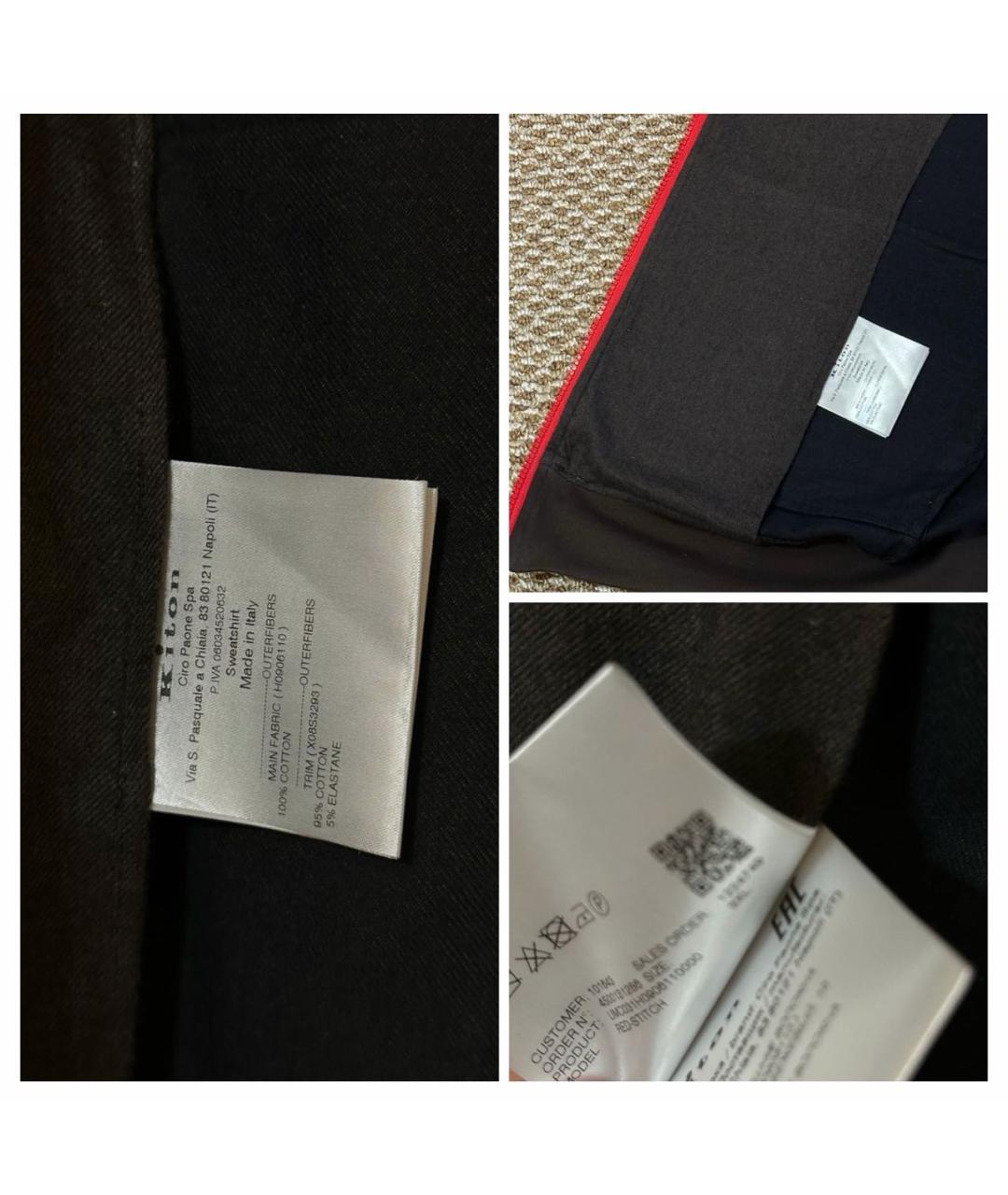 KITON Коричневая хлопковая куртка, фото 8