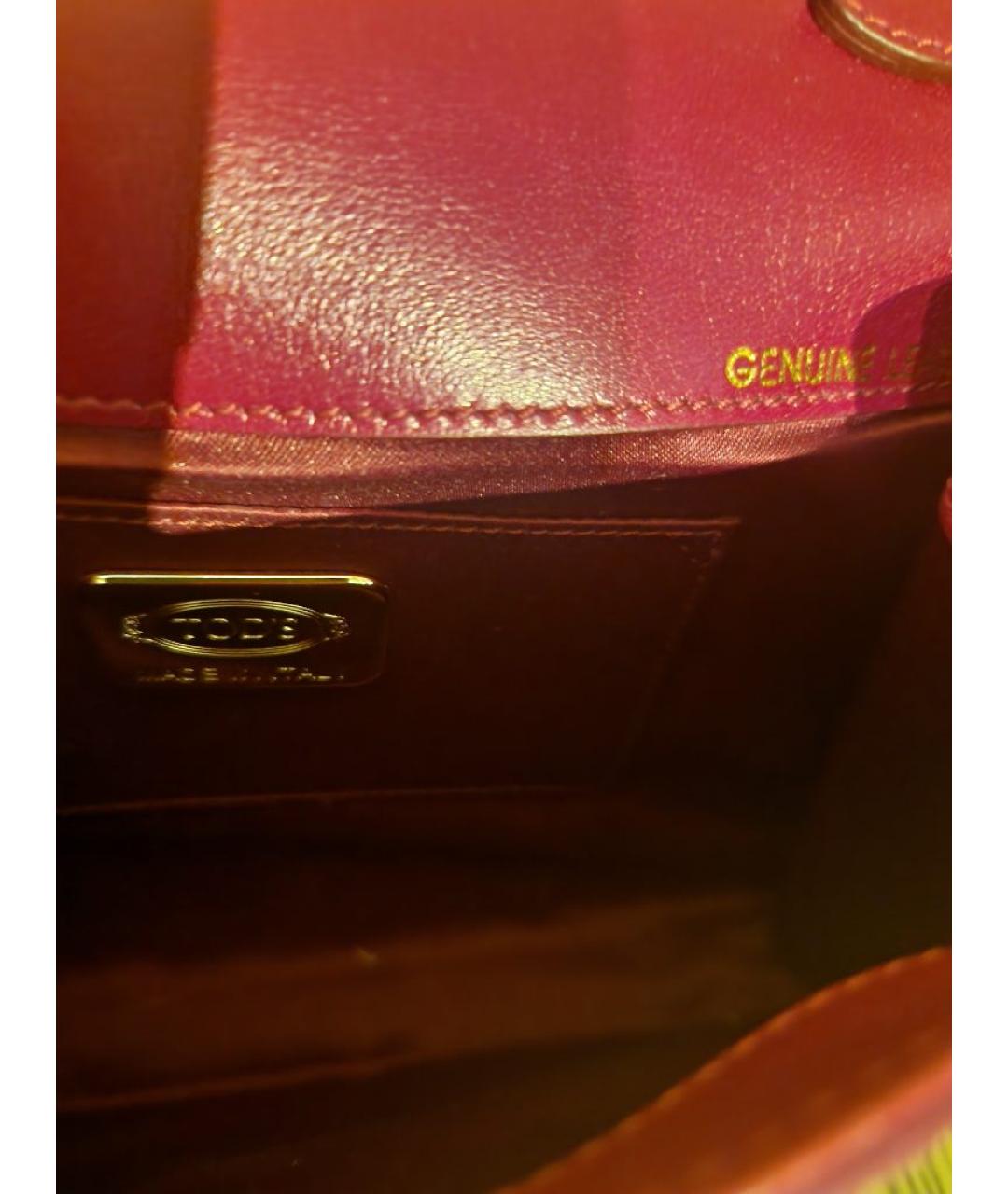 TOD'S Розовая кожаная сумка через плечо, фото 4